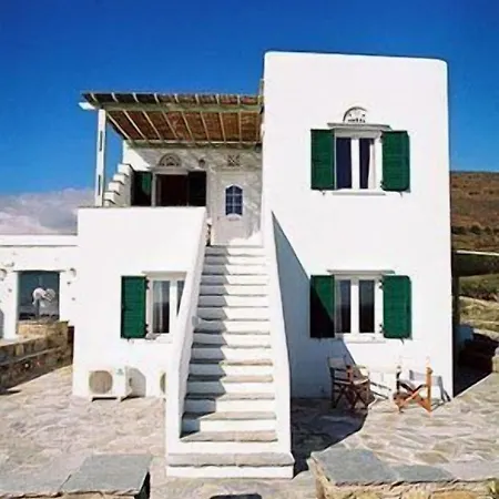 Apart Otel Anemologio 2*